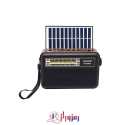 رادیو اسپیکر خورشیدی بلوتوثی مدل R-528BTS